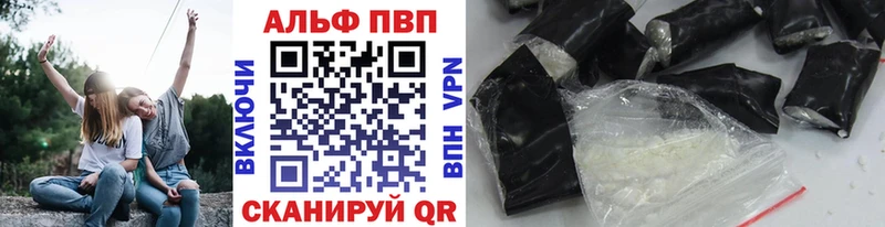 Где продают наркотики Змеиногорск Канабис Меф мяу мяу АМФЕТАМИН Гашиш