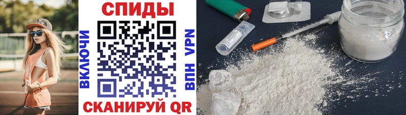 Амфетамин VHQ  Змеиногорск 