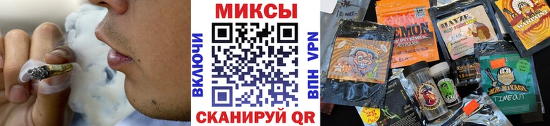 Бутират жидкий экстази  продажа наркотиков  Змеиногорск 