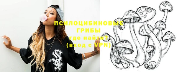 mdpv Вязники