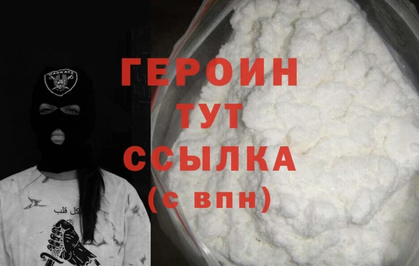 mdpv Вязники