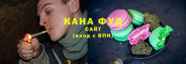 прущие грибы Губаха