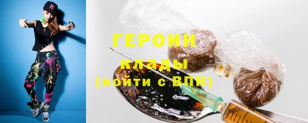 mdpv Вязники