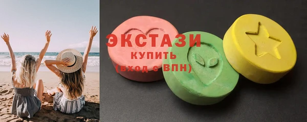 mdpv Вязники