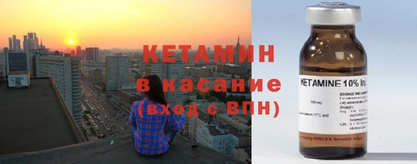 эйфоретик Вязьма