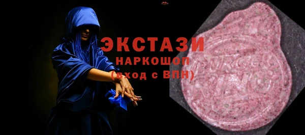 mdpv Вязники