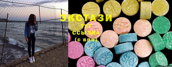 mdpv Вязники
