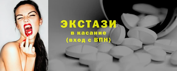 mdpv Вязники