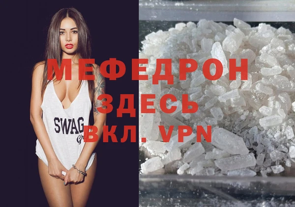 2c-b Верея