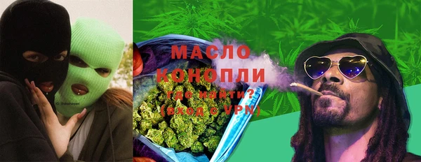 mdpv Вязники