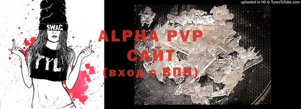 mdpv Вязники