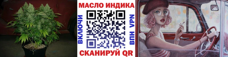 ТГК концентрат Змеиногорск